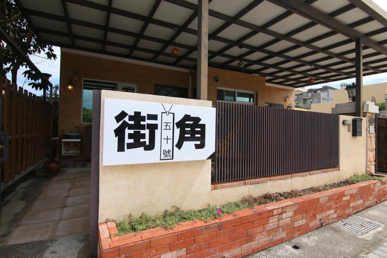 Sevilla Hostel Taitung Ngoại thất bức ảnh